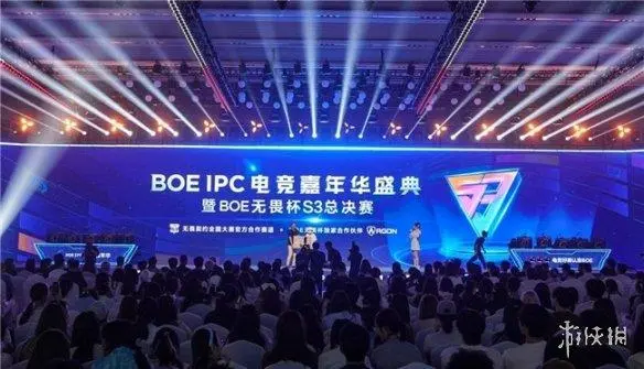 飞利浦EVNIA亮相BOE IPC电竞嘉年华并展示创新显示技术