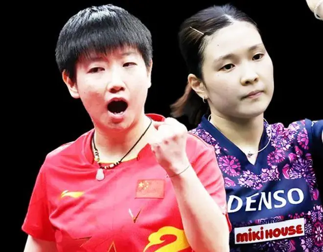 孙颖莎女单决赛失利 国乒选手惜败无缘冠军