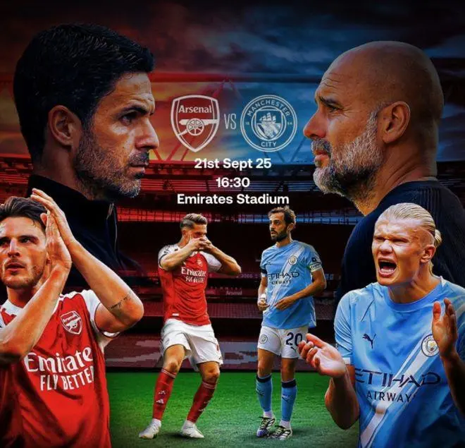 阿森纳主场迎战曼城 英超第五轮焦点战即将打响