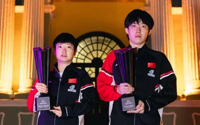 2024年世乒联中国大满贯赛开赛 央视体育频道全程直播