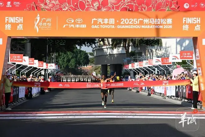 非洲选手刷新广州马拉松赛会纪录 连续三年蝉联赛事冠军