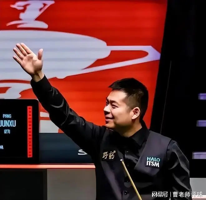 庞俊旭击败世锦赛冠军首进英锦赛八强 创个人排名赛最佳战绩